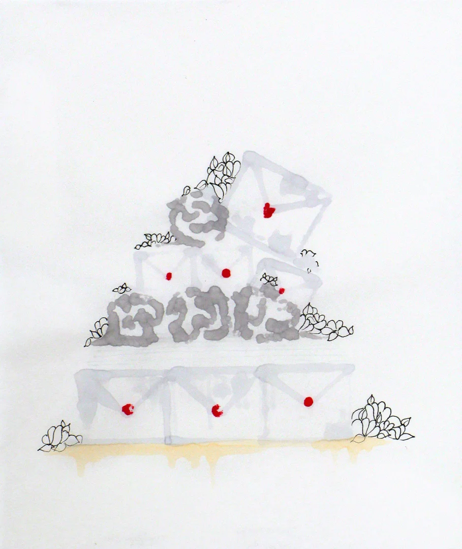 paper cake, "but I love you"