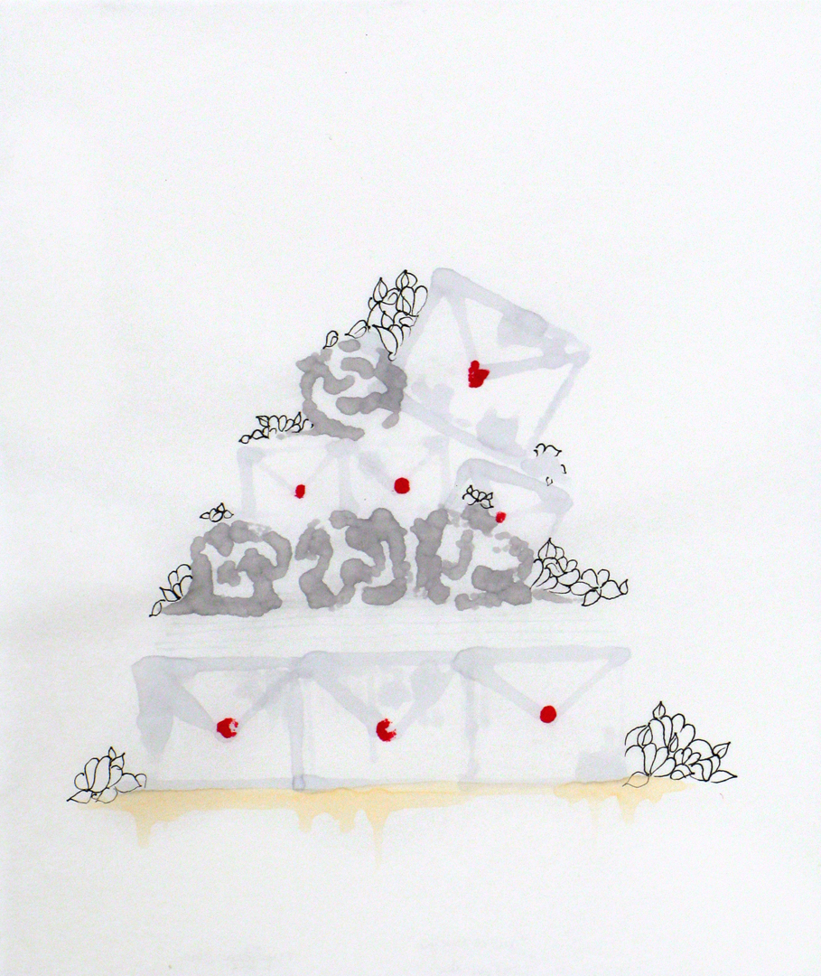 paper cake, "but I love you"