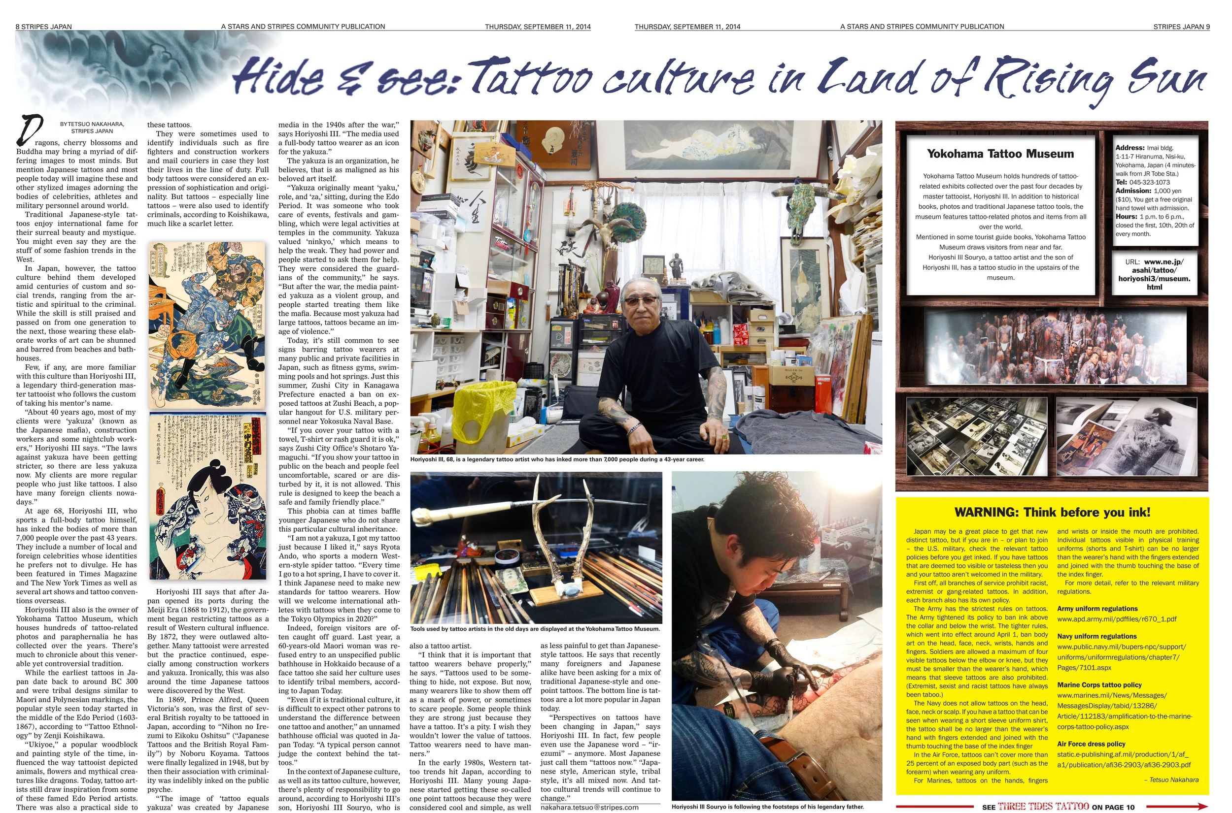 my generation beach house