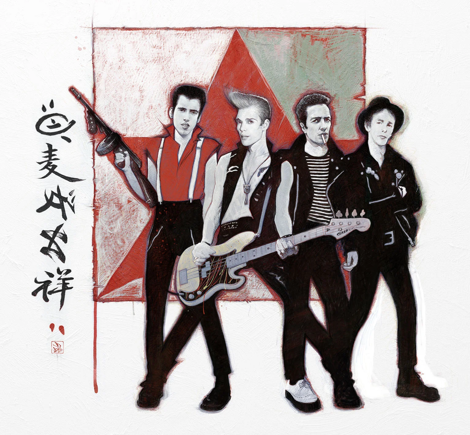 The Clash FCP .jpg