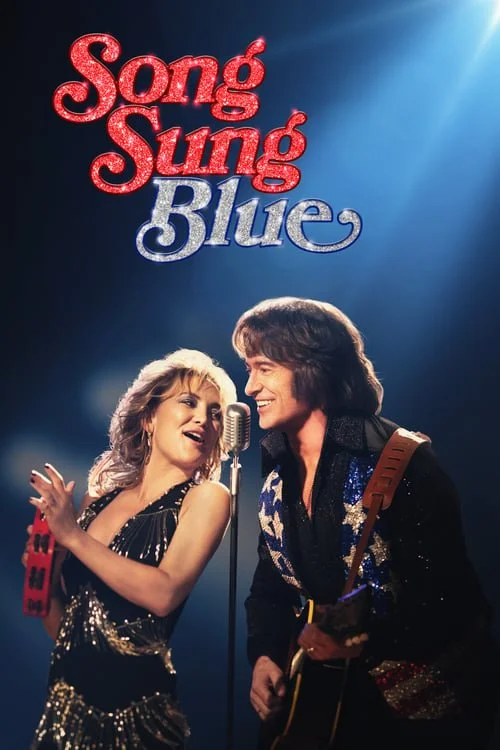 Film – Song Sung Blue