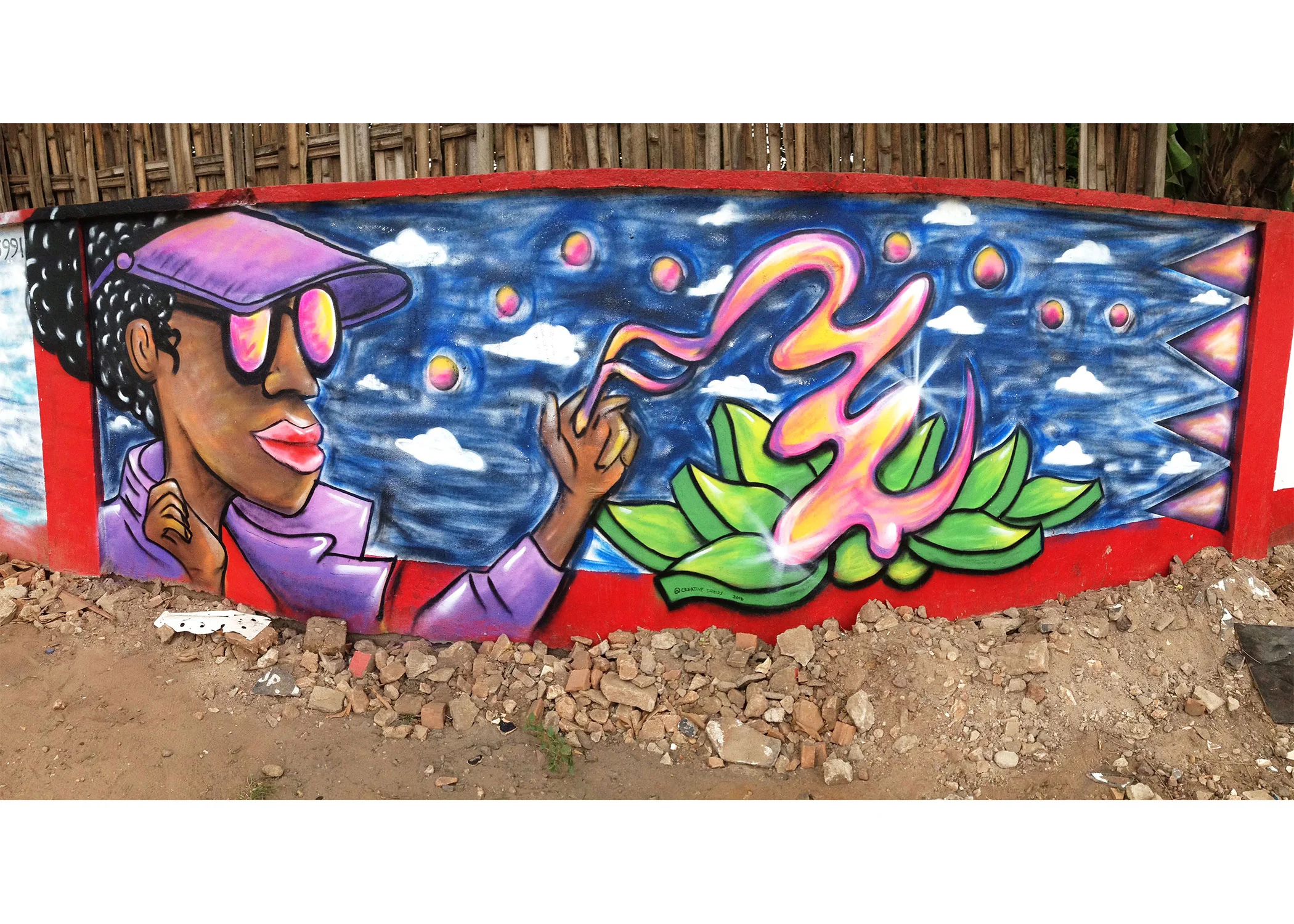 Gye Nyame