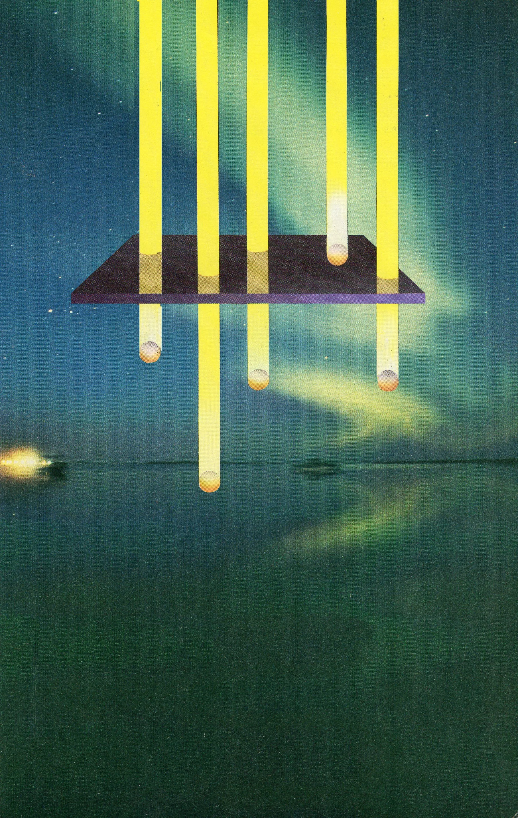 northern lights.jpg