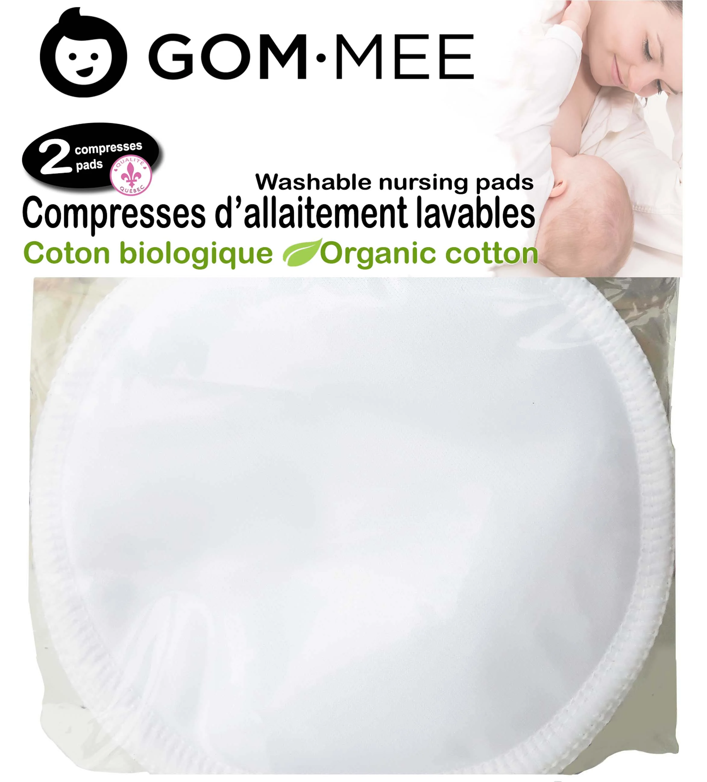 Compresses D'allaitement Lavables pqt 2  | GOMMEE (copie)
