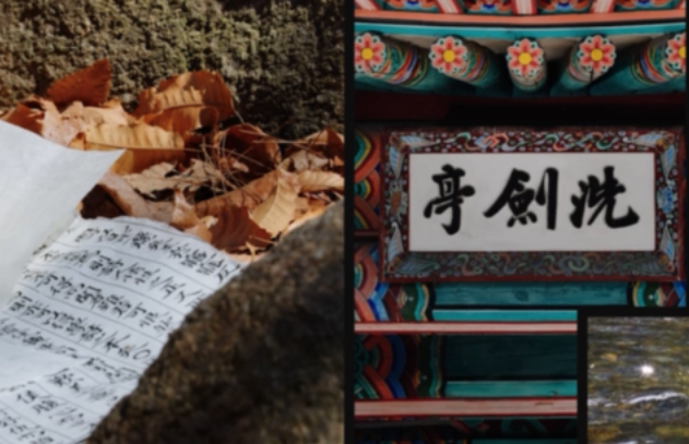 Screenshot 2025-10-16 at 12.35.45.png