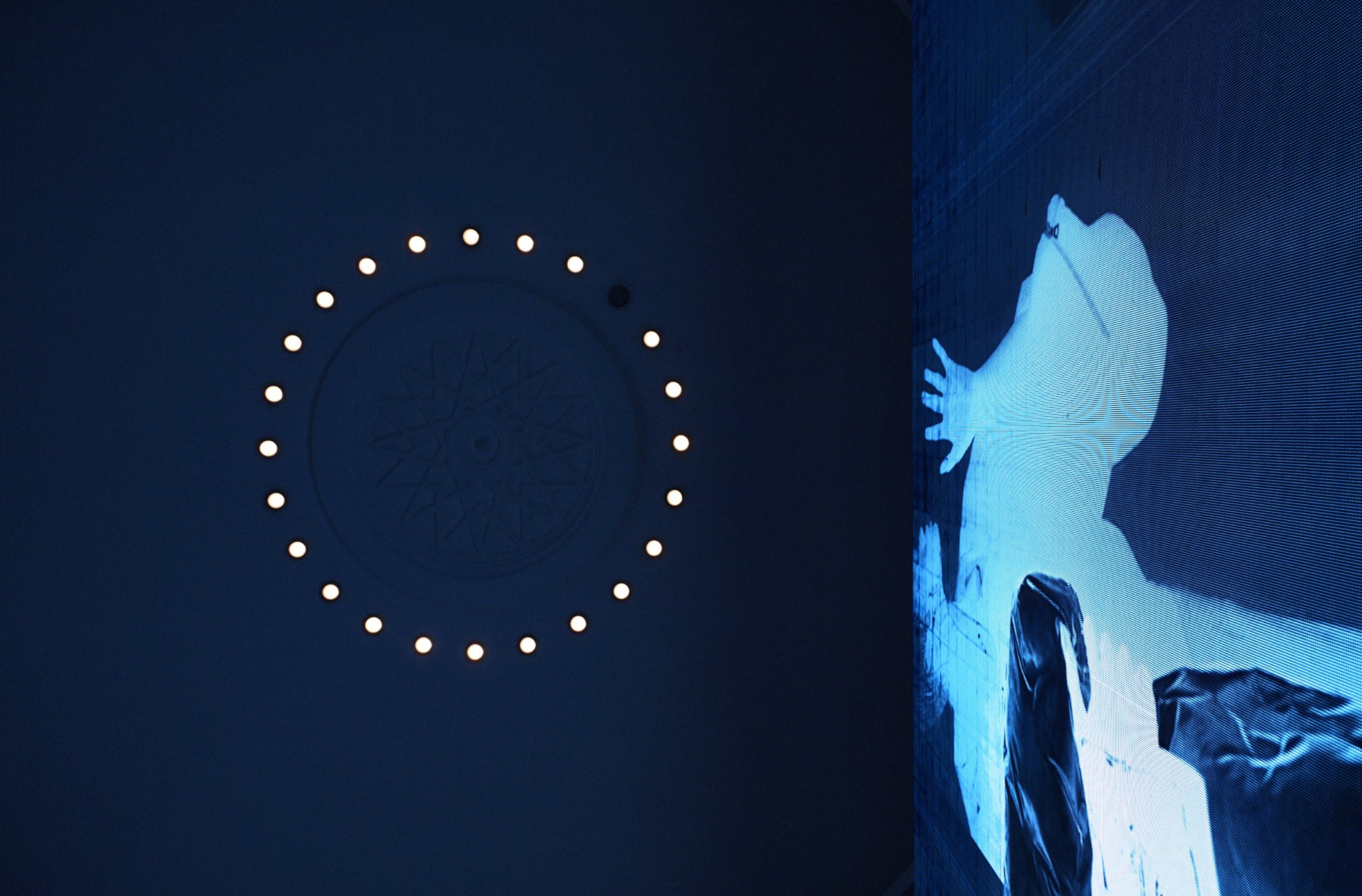 Installation Gallery: Reality Inverse