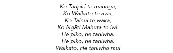 pepeha.jpg