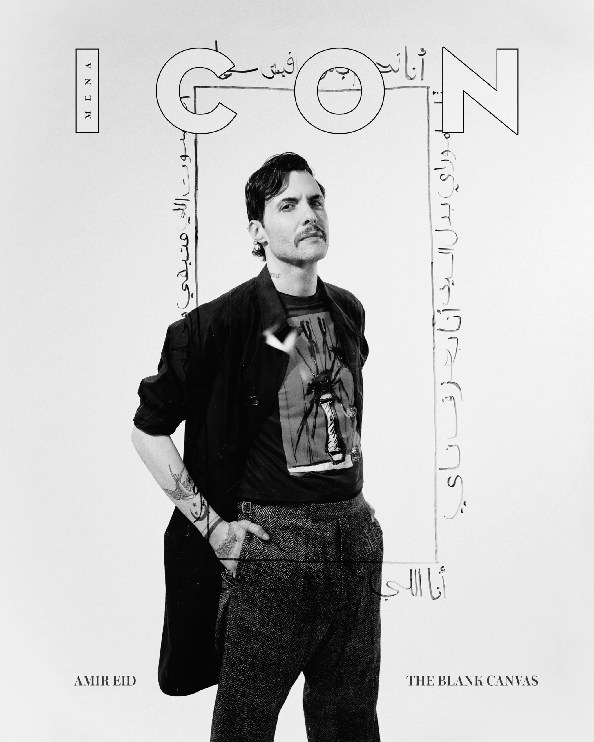 ICON MENA #5