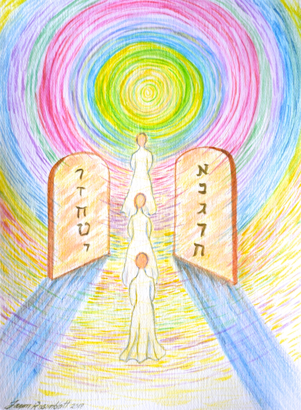 Enter the Narrow Gate