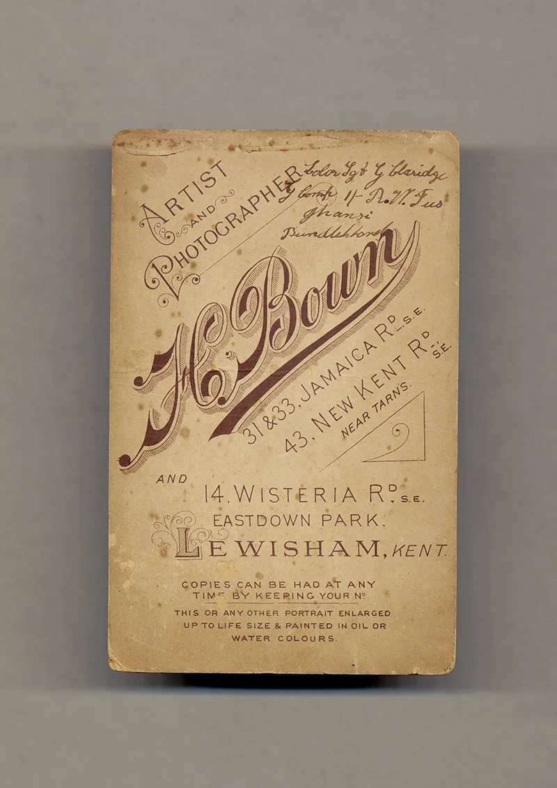 archive37.jpg
