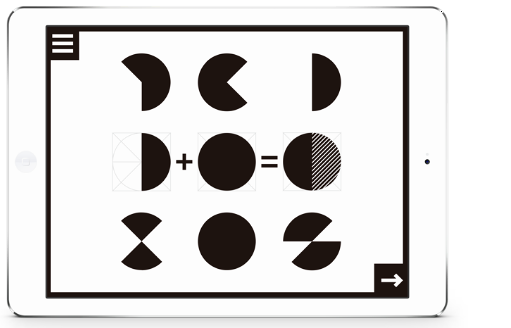 Interface In Game Level I