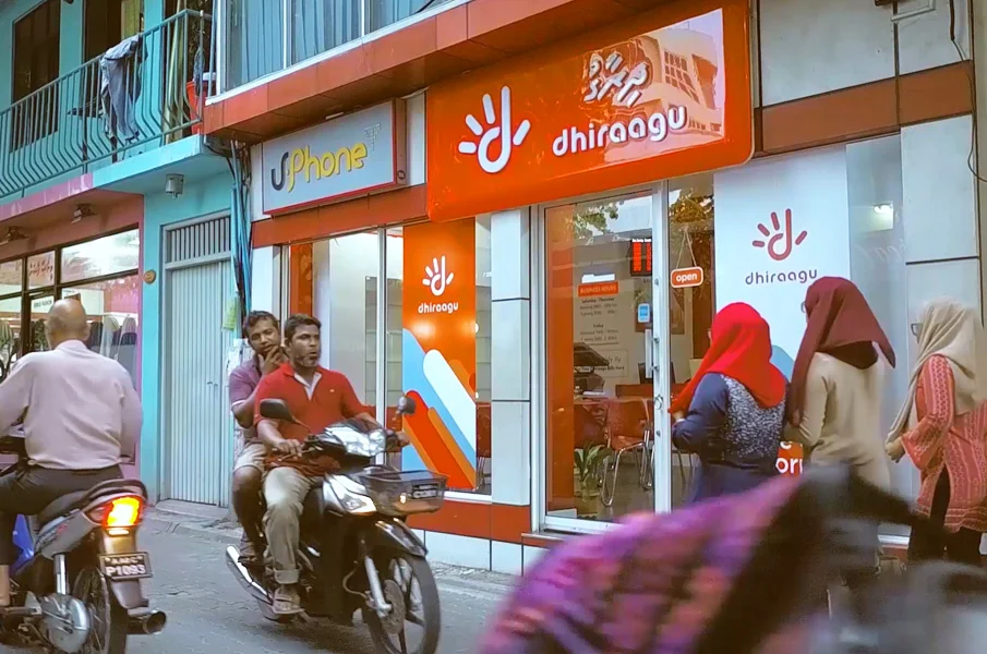 Dhiraagu_Template_Retail.jpg