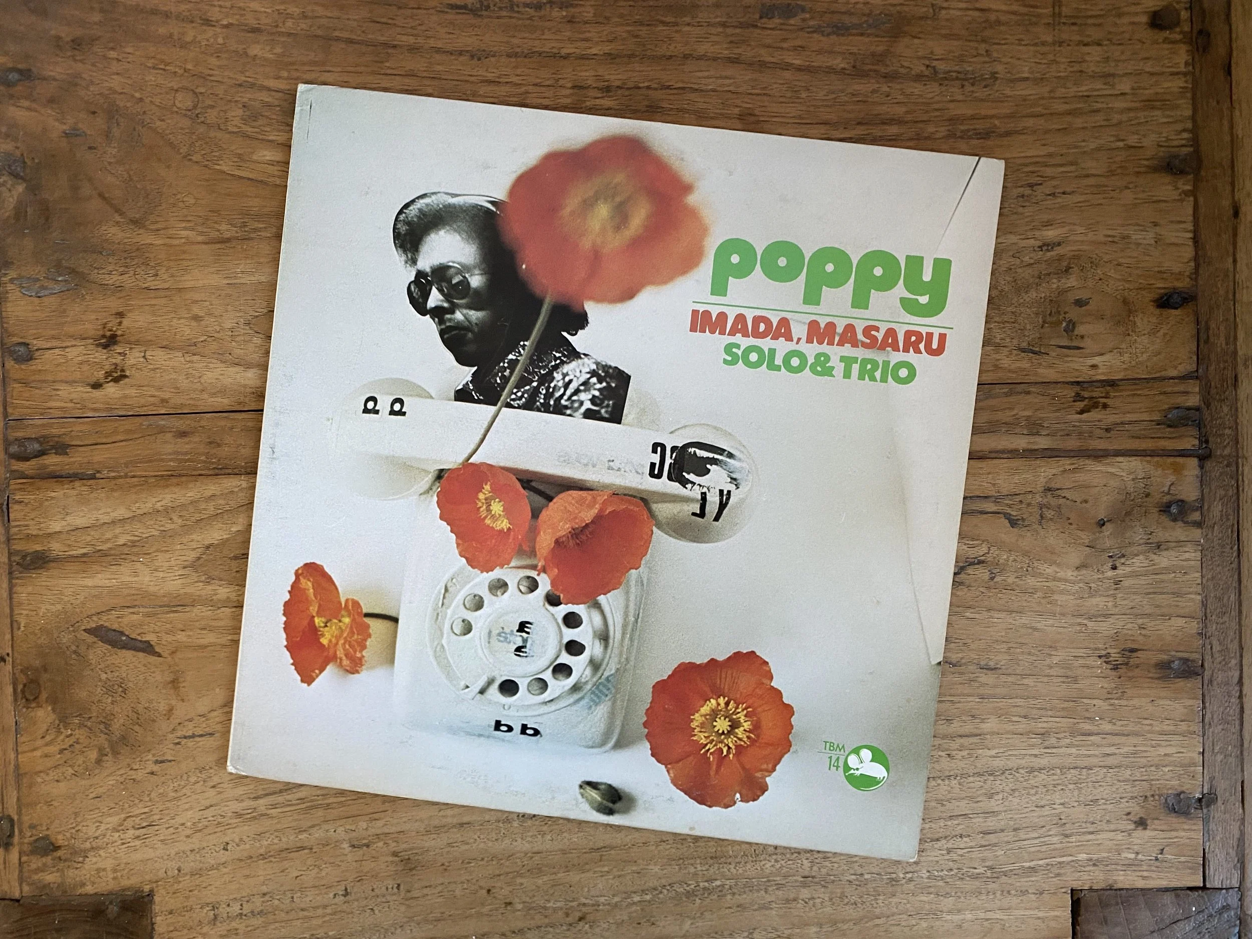 希少!【初回オリジナル盤】Imada Masaru Poppy LP TBM 希少!【初回オリジナル盤】Imada Masaru Poppy LP TBM - メルカリ