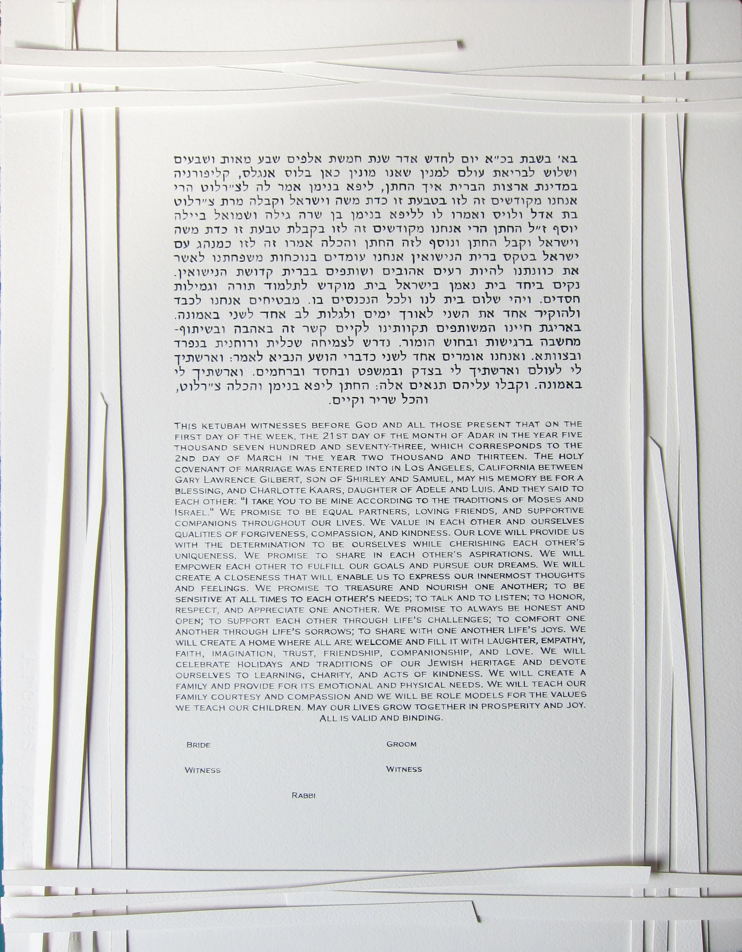 NEW Infinite - Geometric.JPG