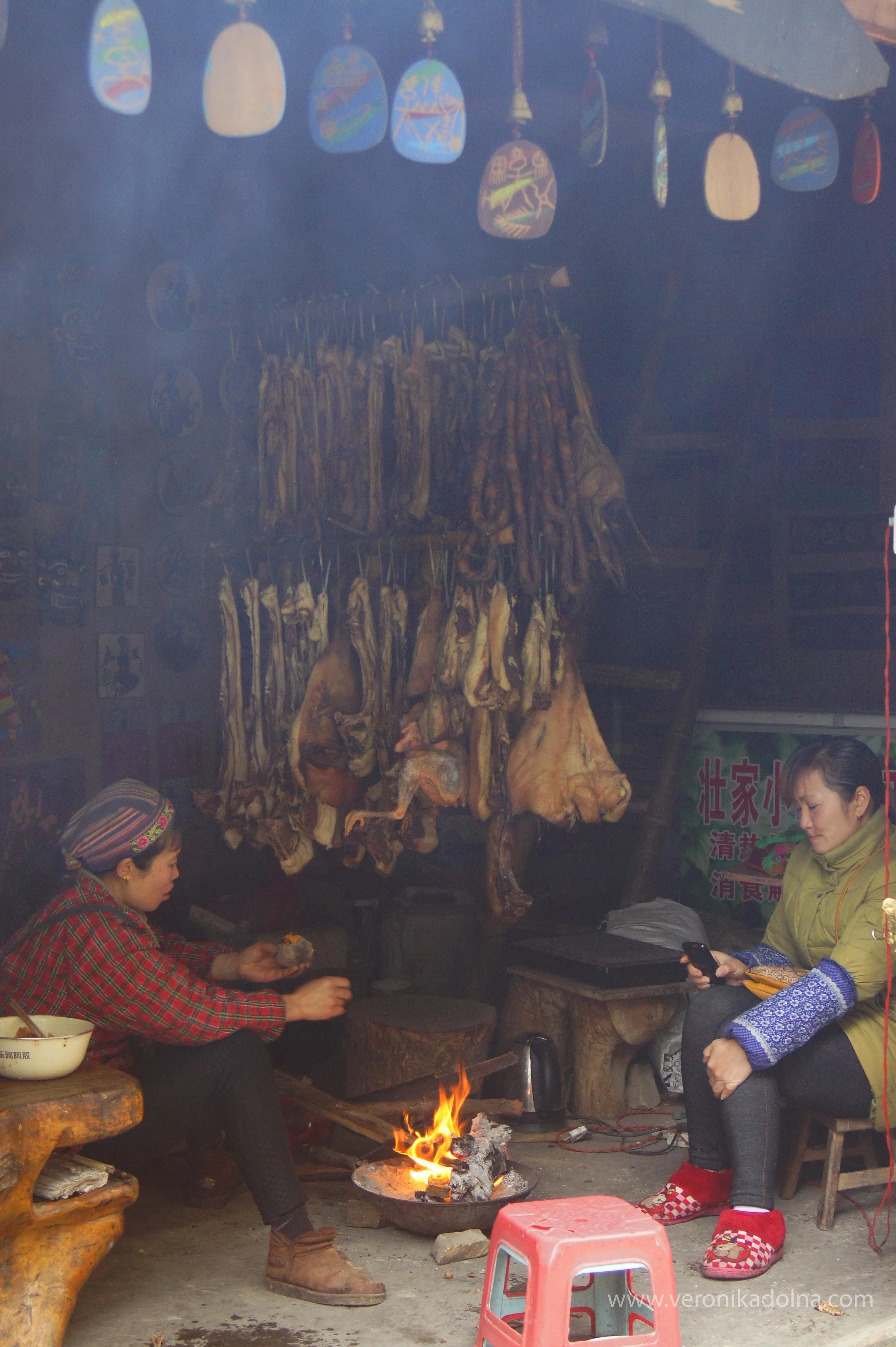 Pinang | China