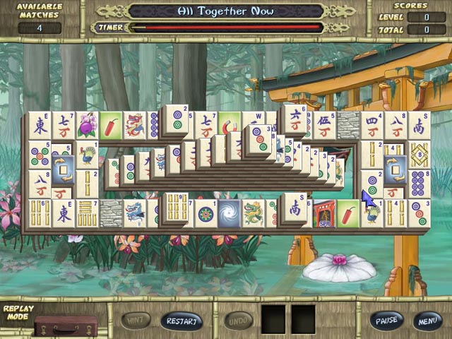 other_games_mj_scene05_01.jpg