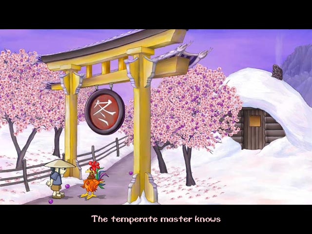 other_games_mj_scene09_02.jpg