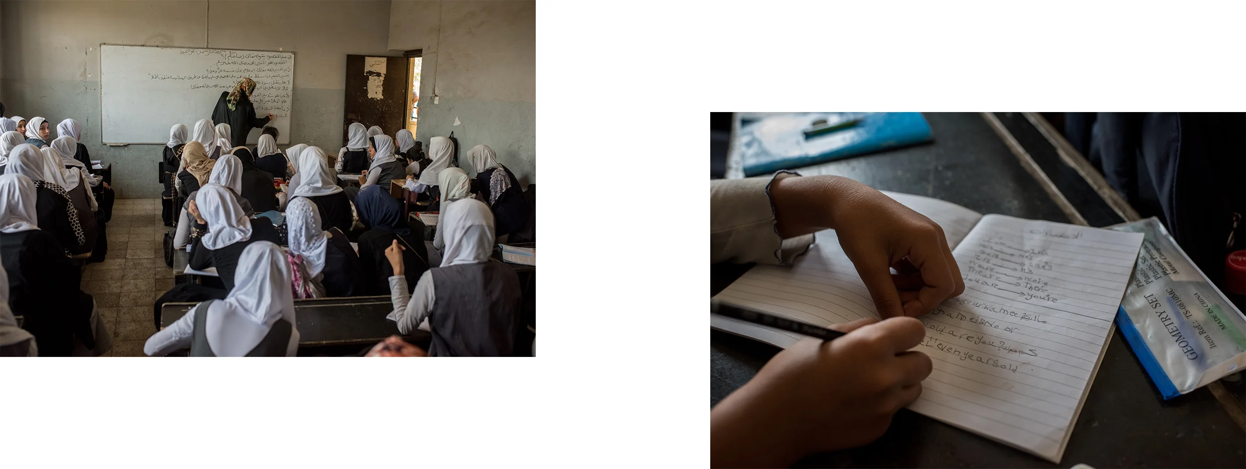 UNICEFbanner7.jpg