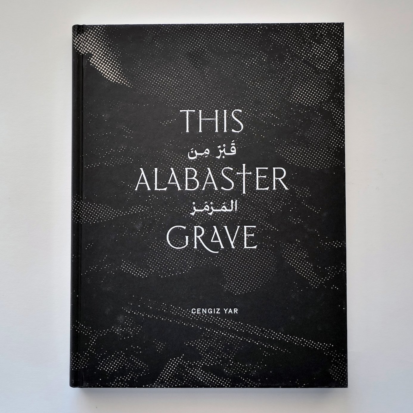 TAG (RETAIL) - Second Edition