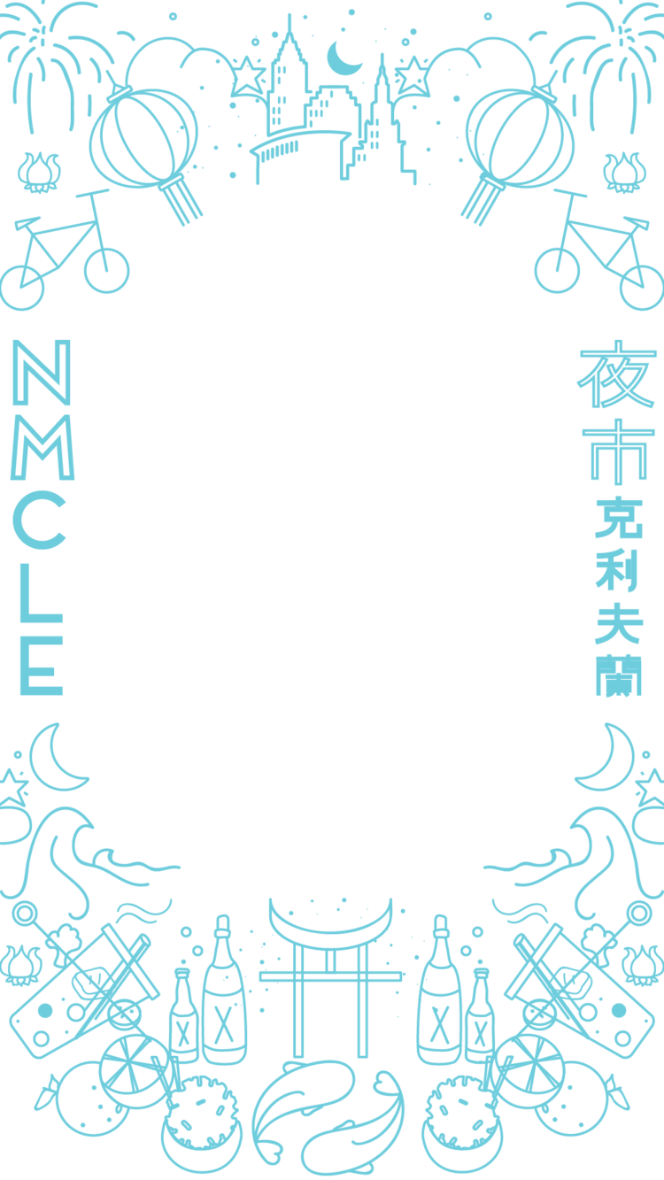 NMC_geofilter-01.png