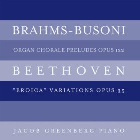 Brahms-Busoni.jpg