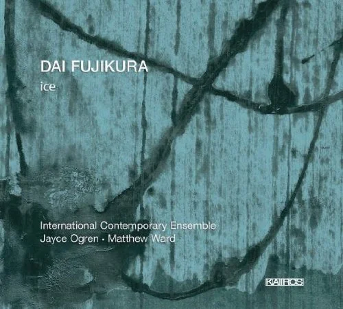 Fujikura ICE.jpg