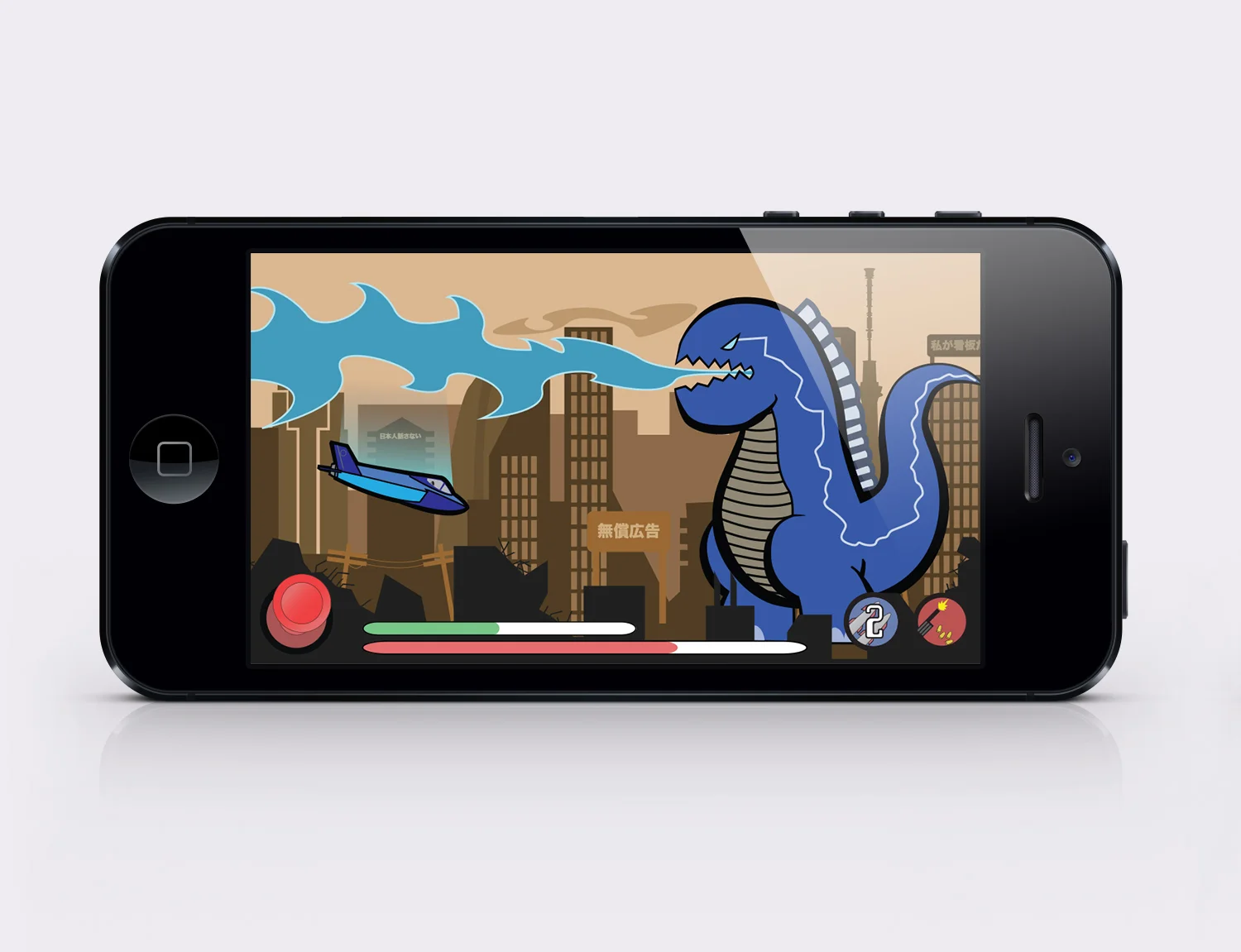 iphone 3.jpg