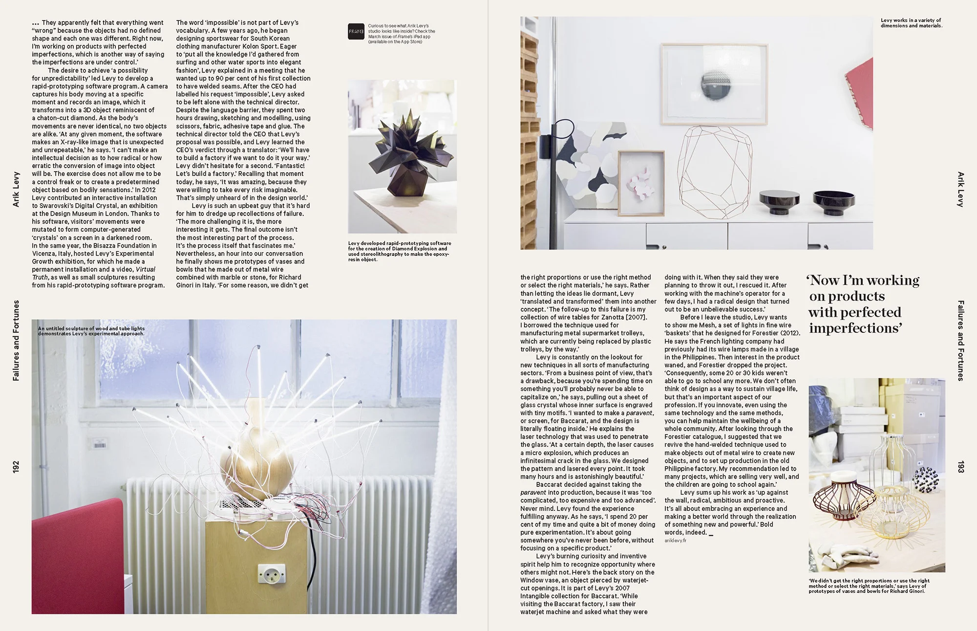 Arik Levy - FRAME magazine