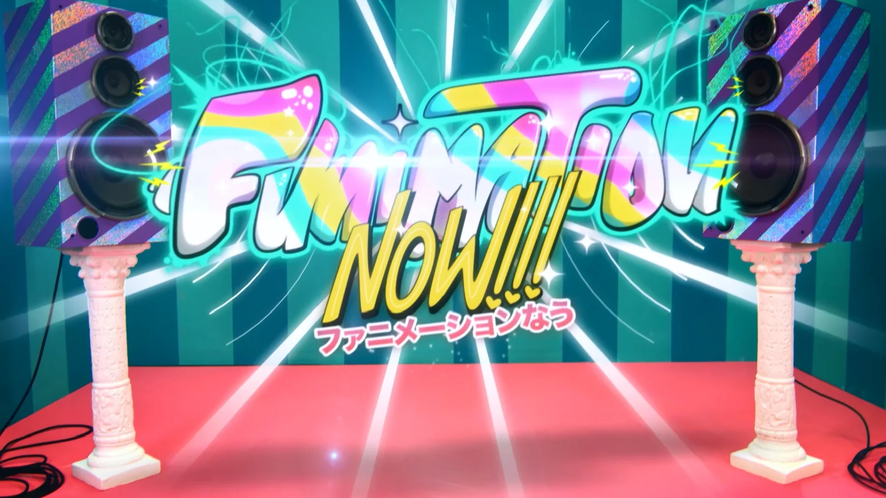 FunimationNow Still.jpg