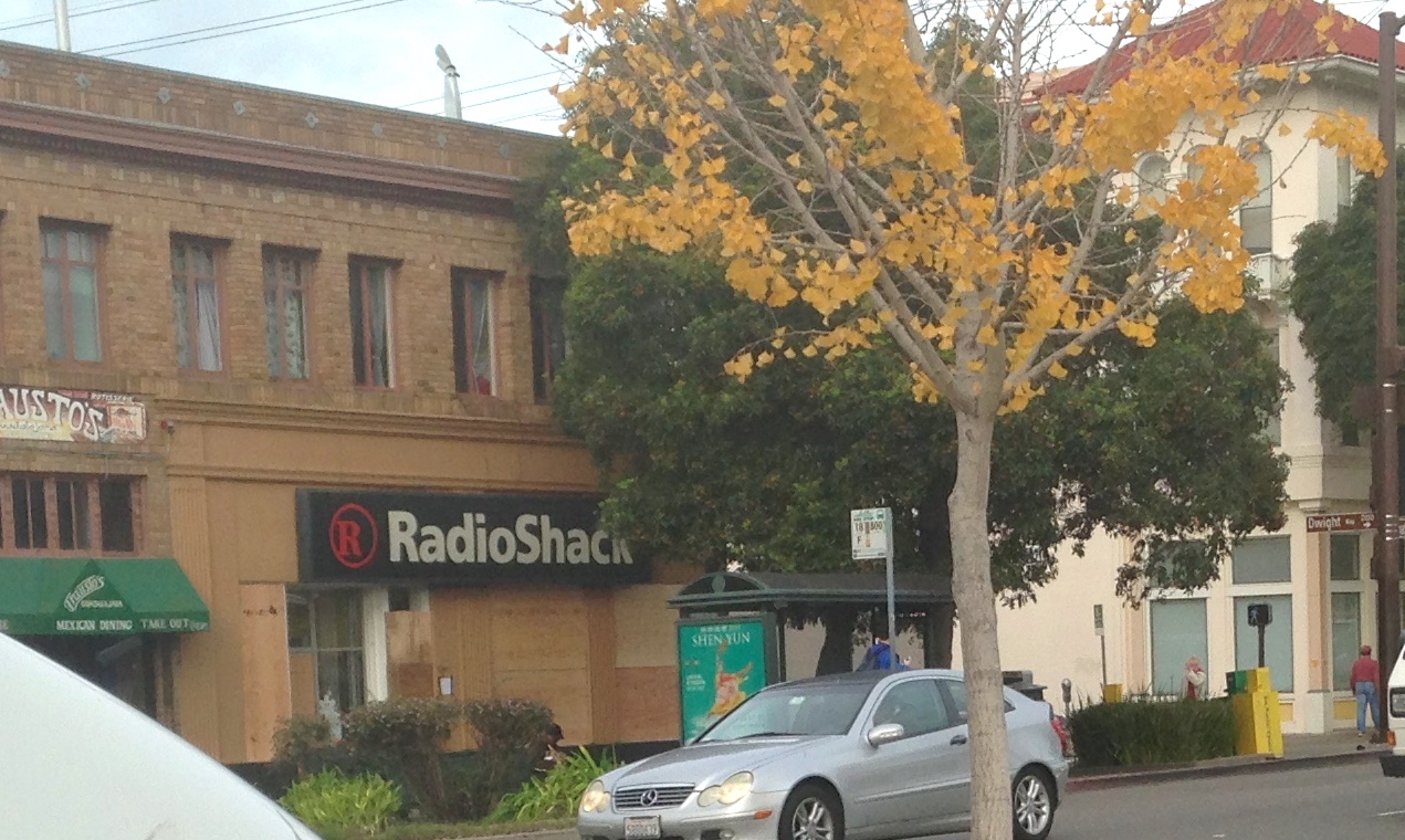 Just one of the many boarded up store fronts that lined Shattuck today.