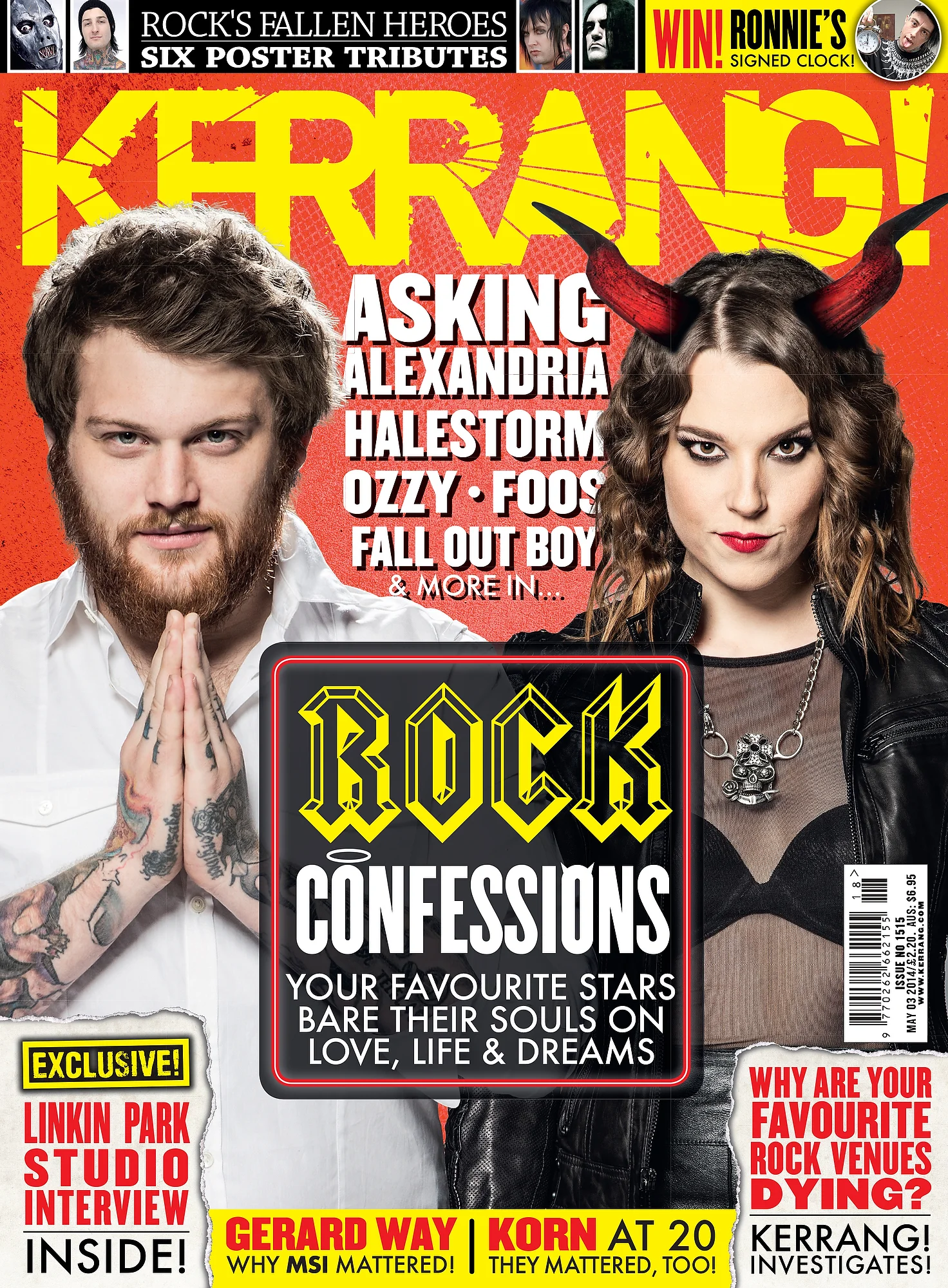 gallerykerrang.JPG