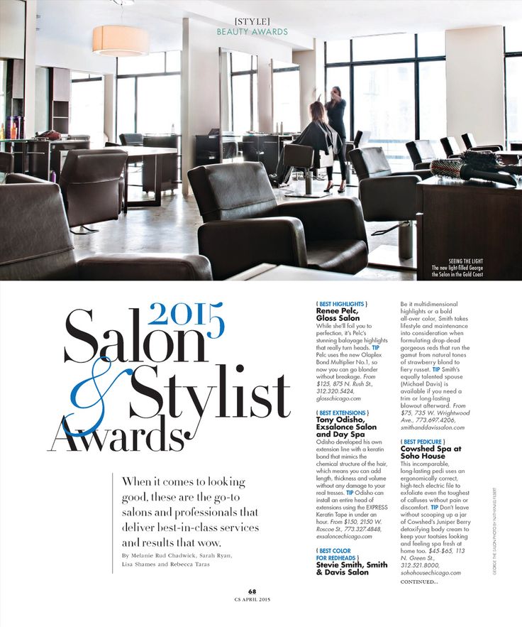 2015 Salon & Stylist Awards