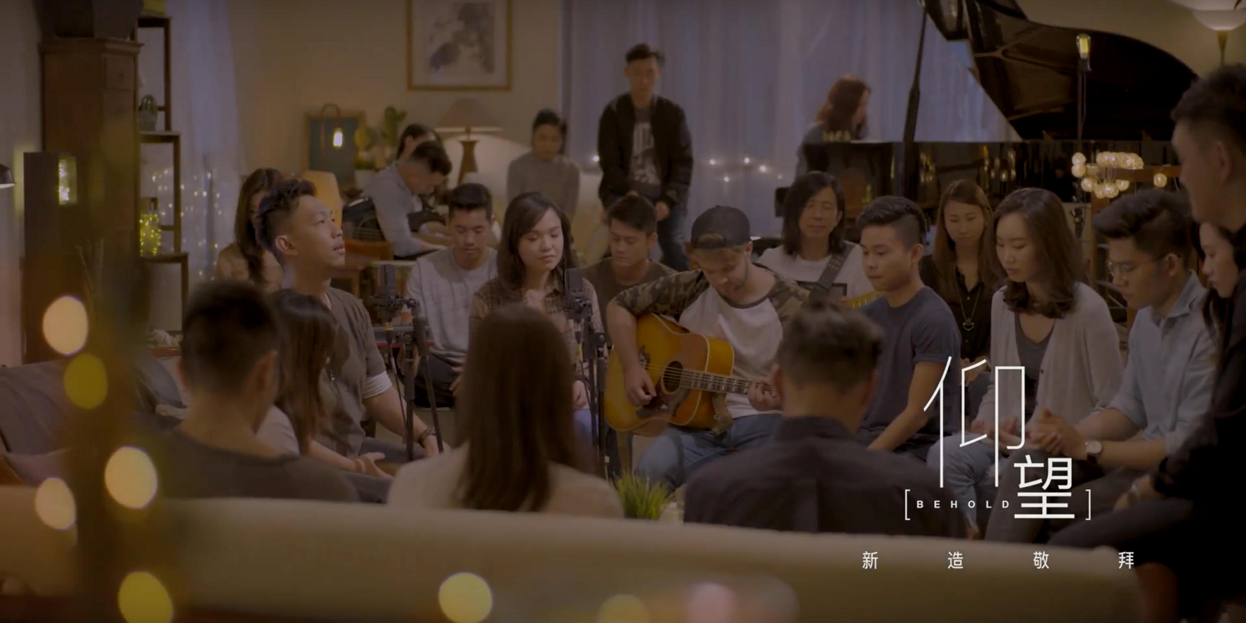 “仰望 Behold” MV