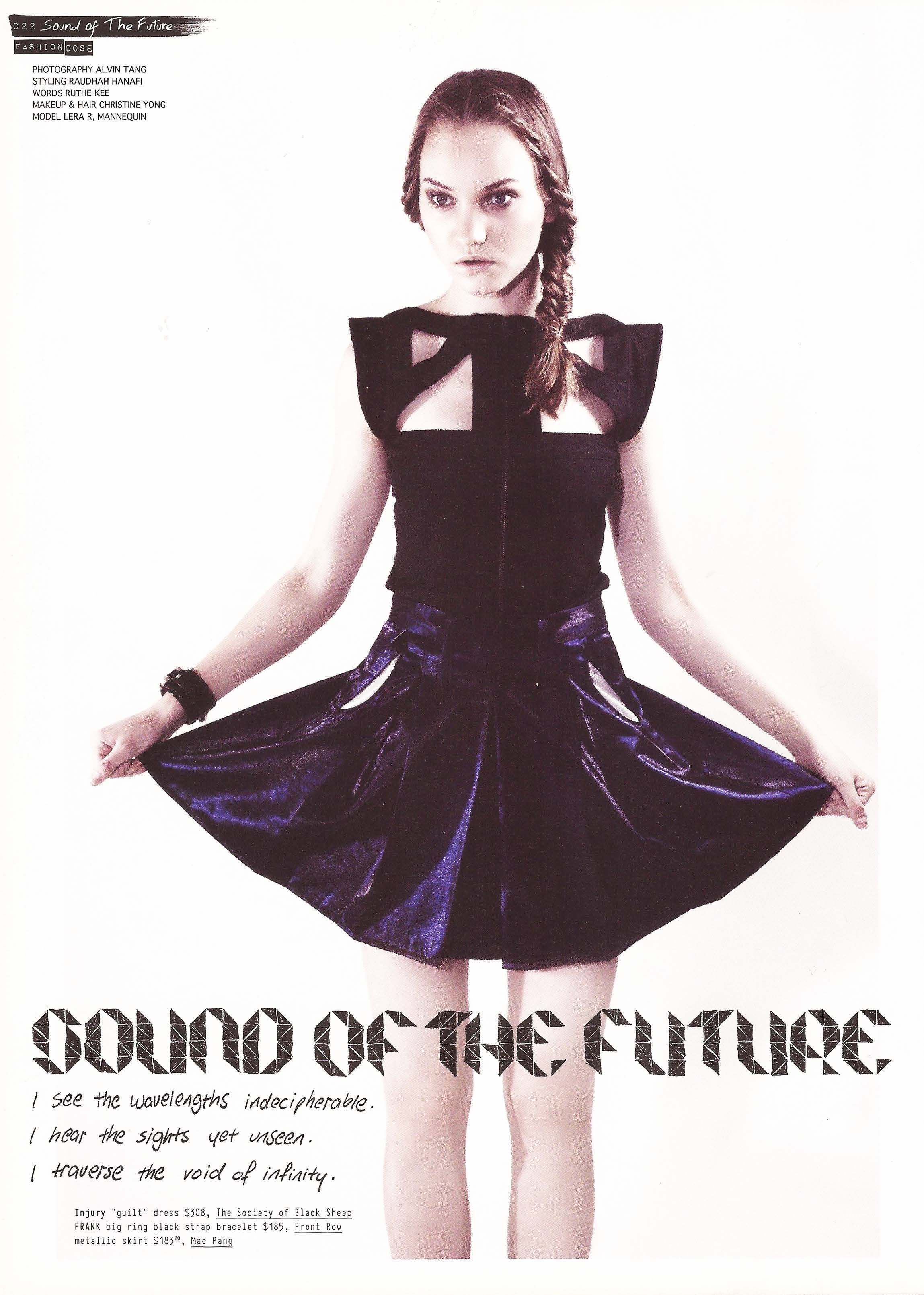 ALEXIS-editorial-1.jpg