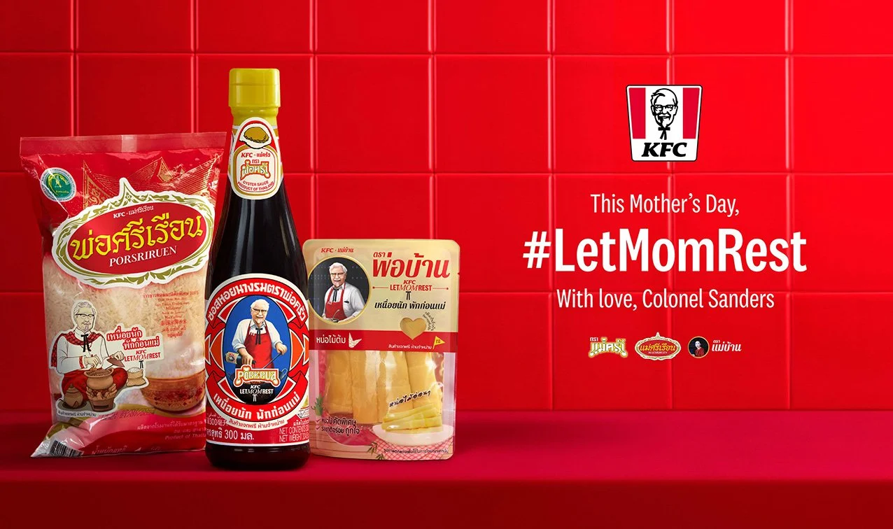 KFC: Let Mom Rest