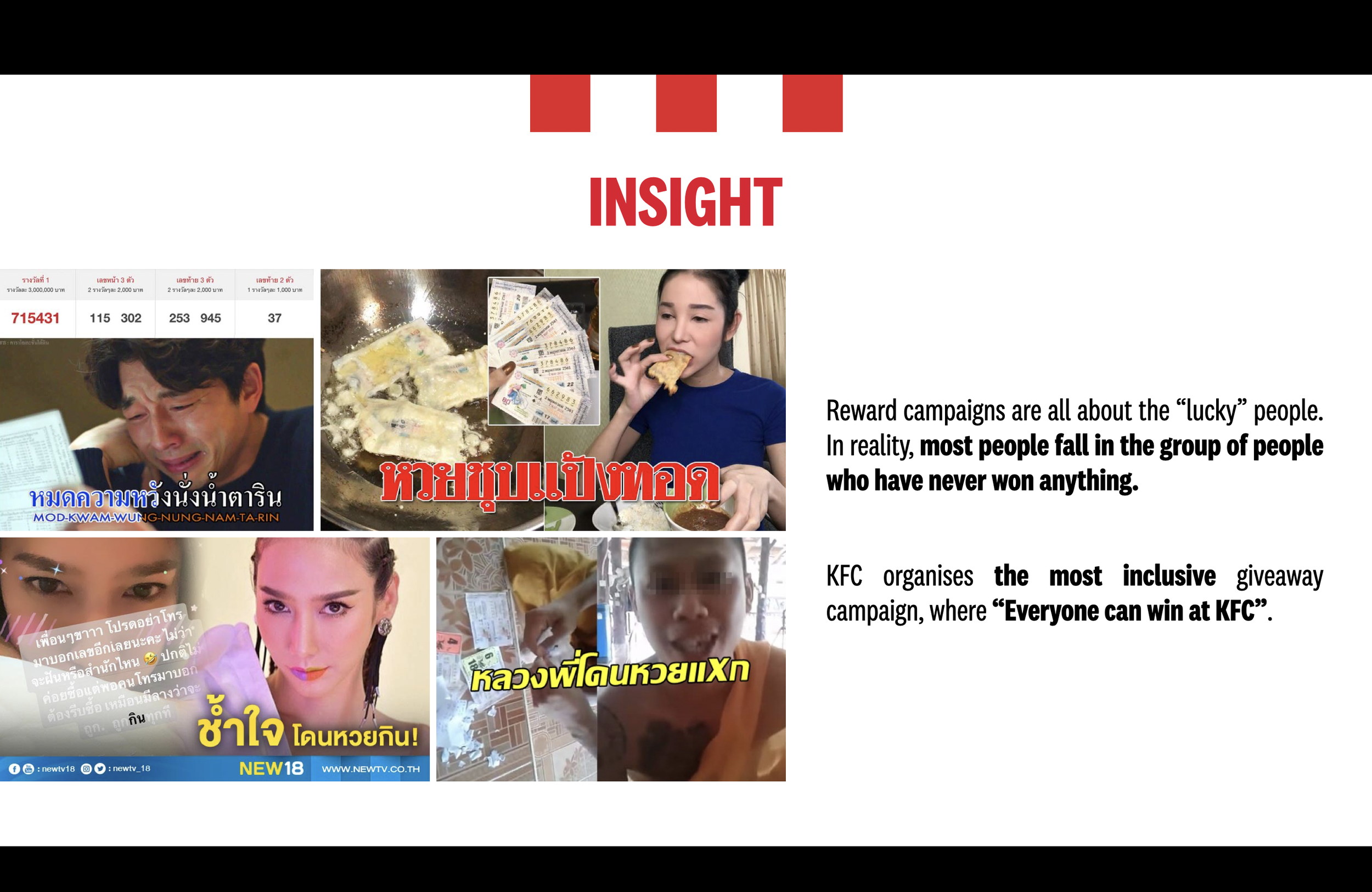 Bucket-1-Insight.png