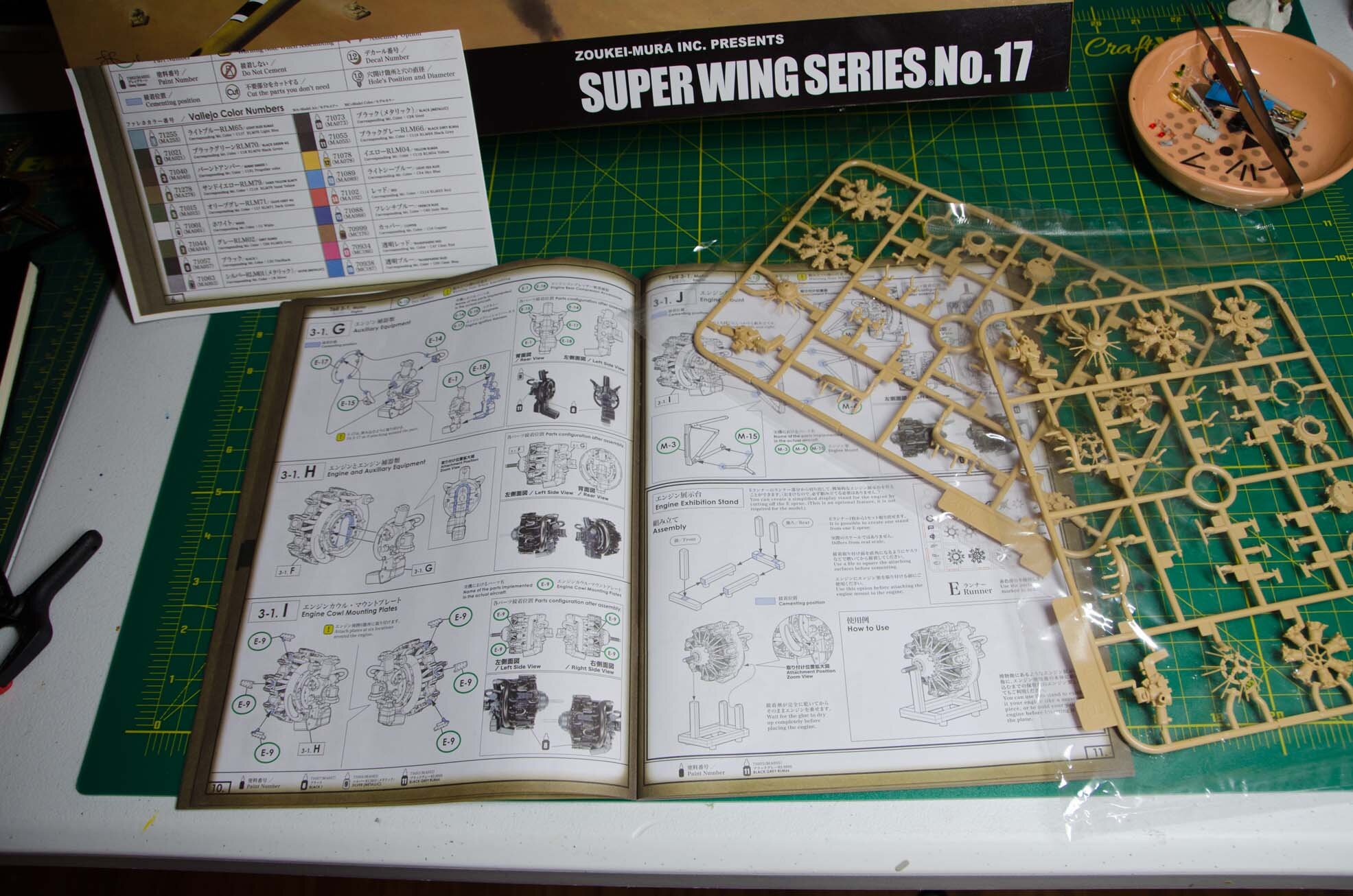  Instruction set is wonderful…detailed explanations on how to fit the parts together, along w/actual pictures of what it should look like…a show of bravura from the model makers.  