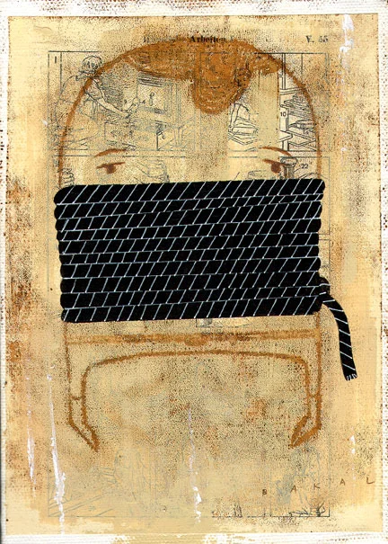 Ouch! Series | Choke | 5" x 7"