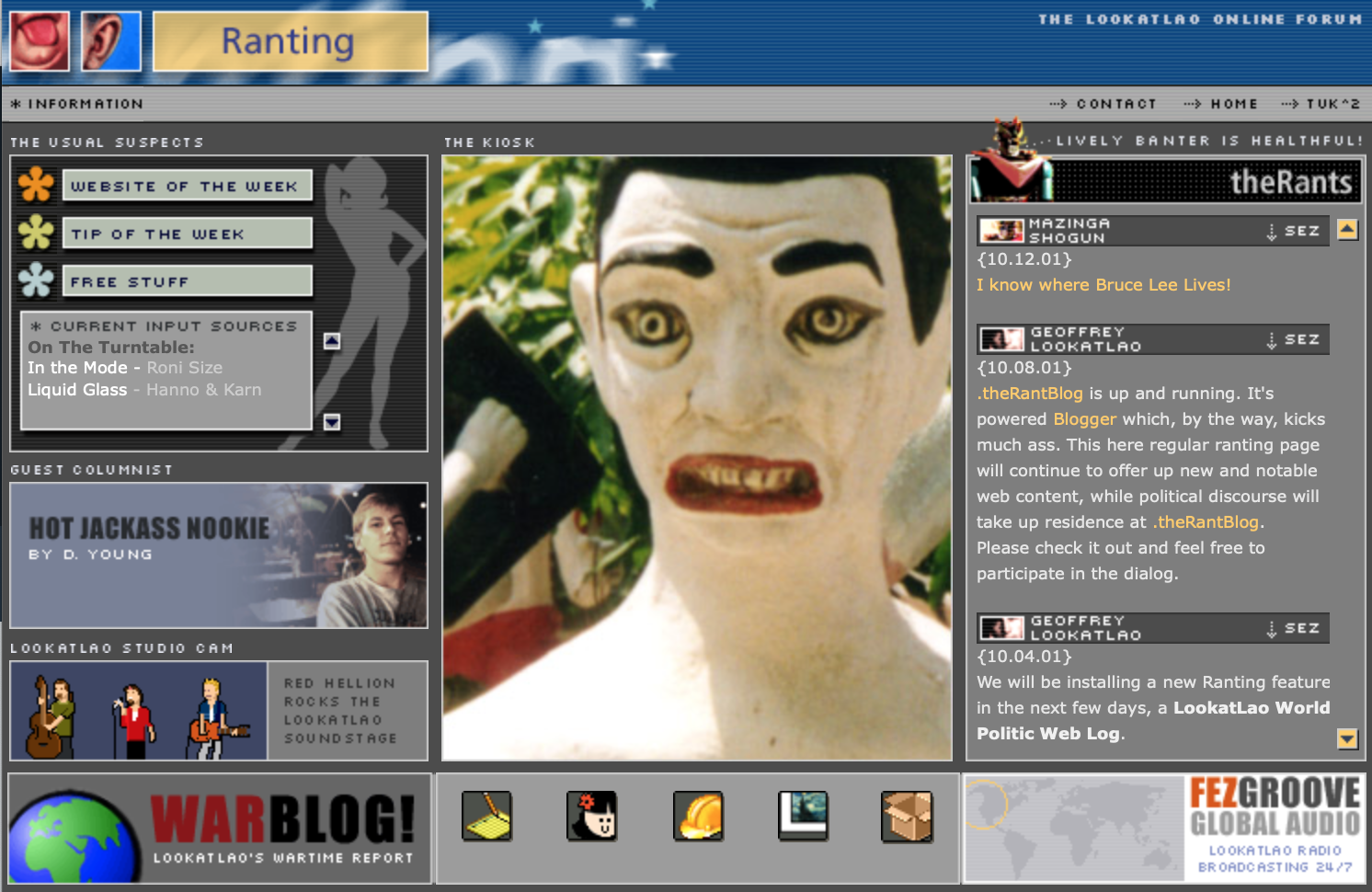 The Blog takes shape…