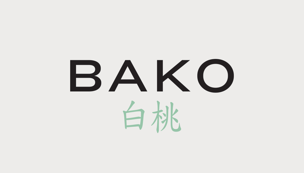 Bako Restaurant