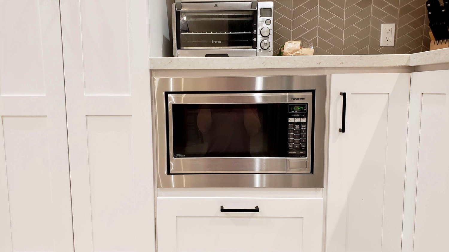 What is a Microwave Trim Kit?