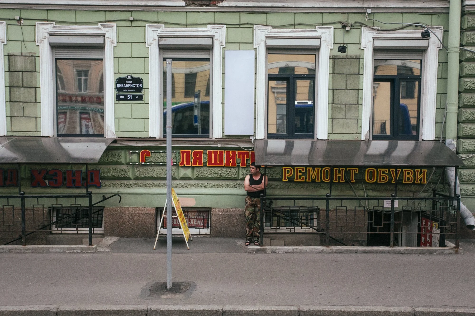 Zine-2.jpg