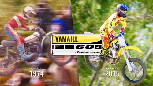 yamaha1.jpeg