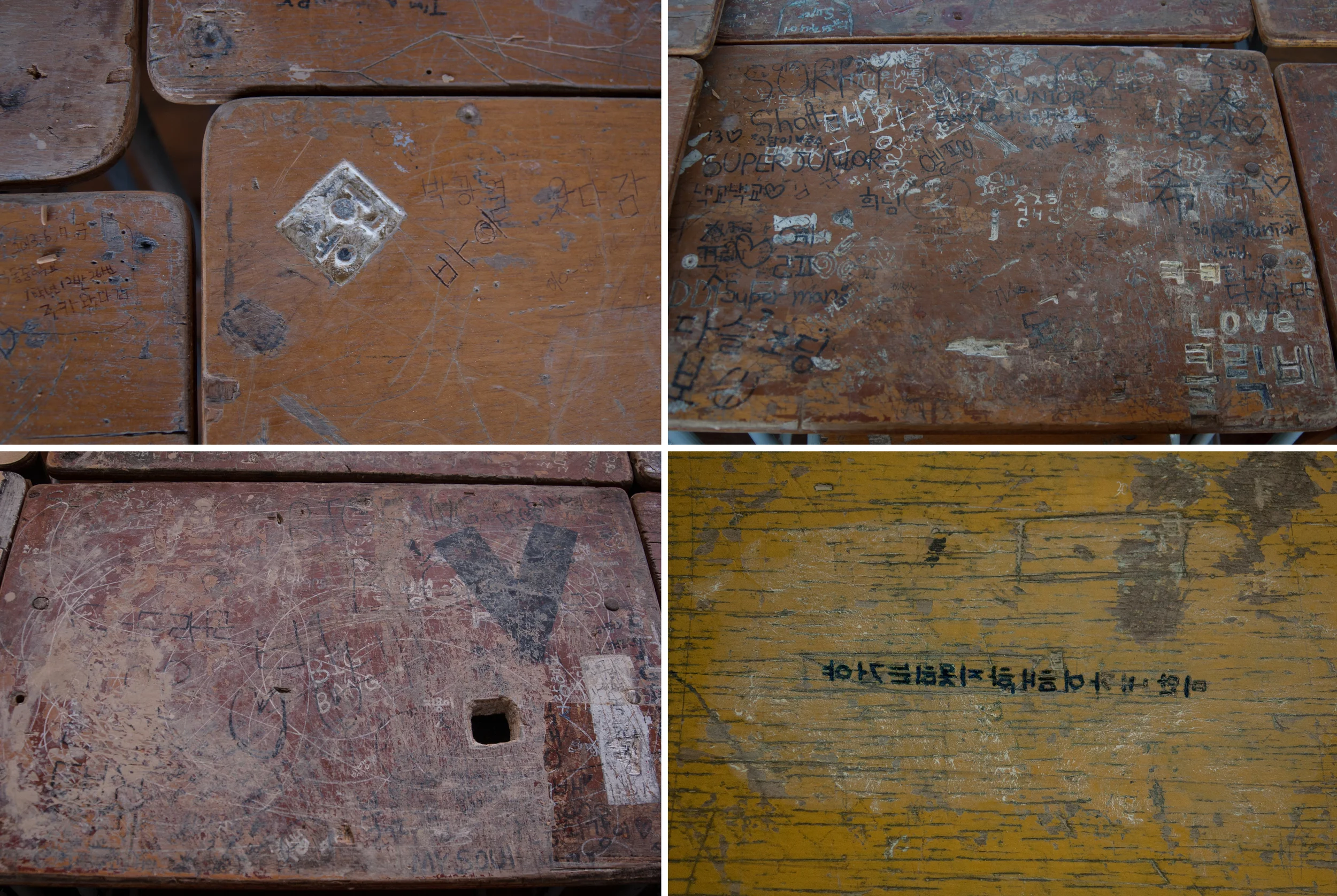 desk_korea1.jpg