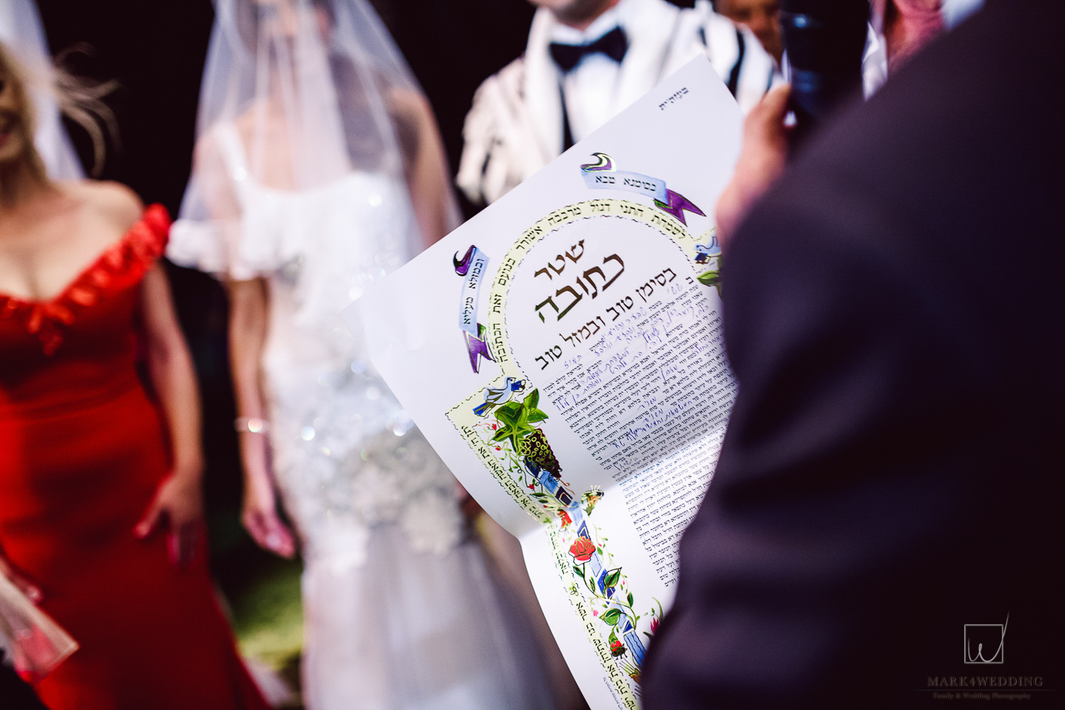 Lihi & Omri wedding_692.jpg