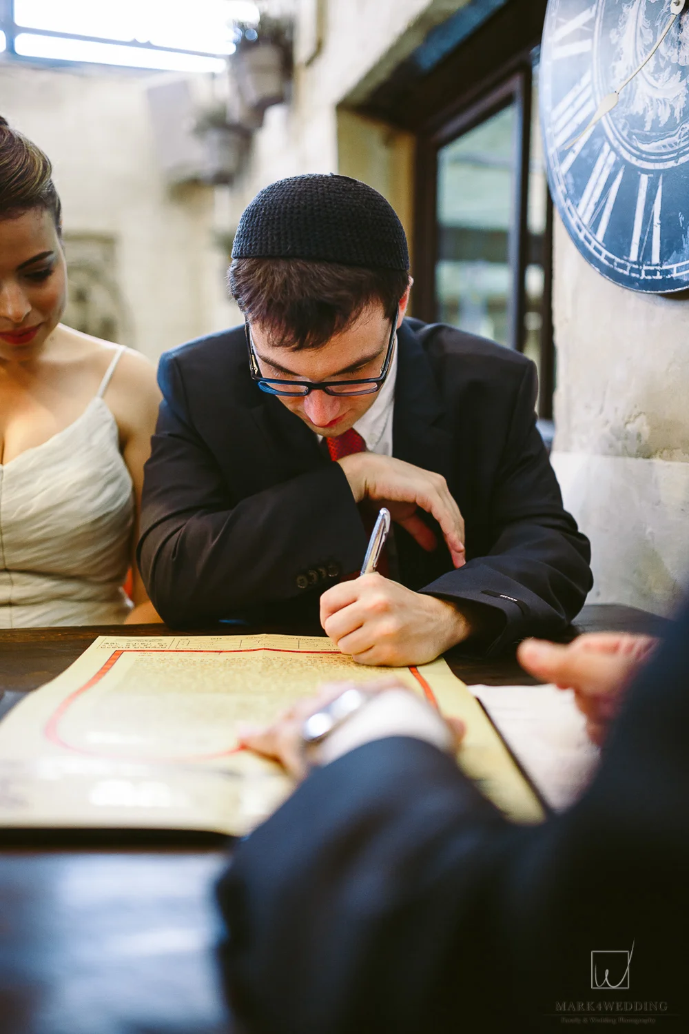 Keshet & Tal wedding_0343.jpg