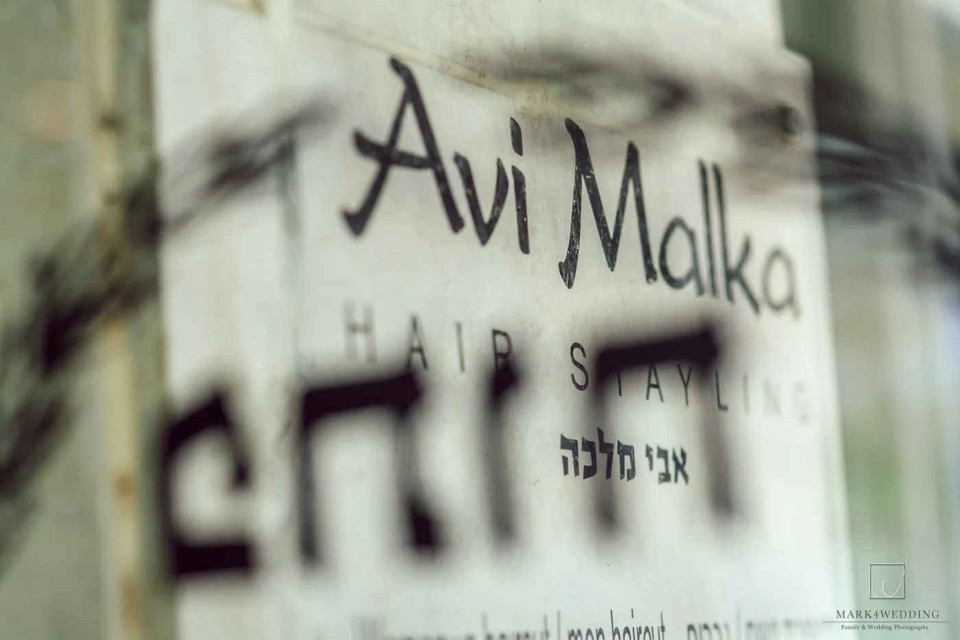 Galina & Assaf wedding_4.jpg
