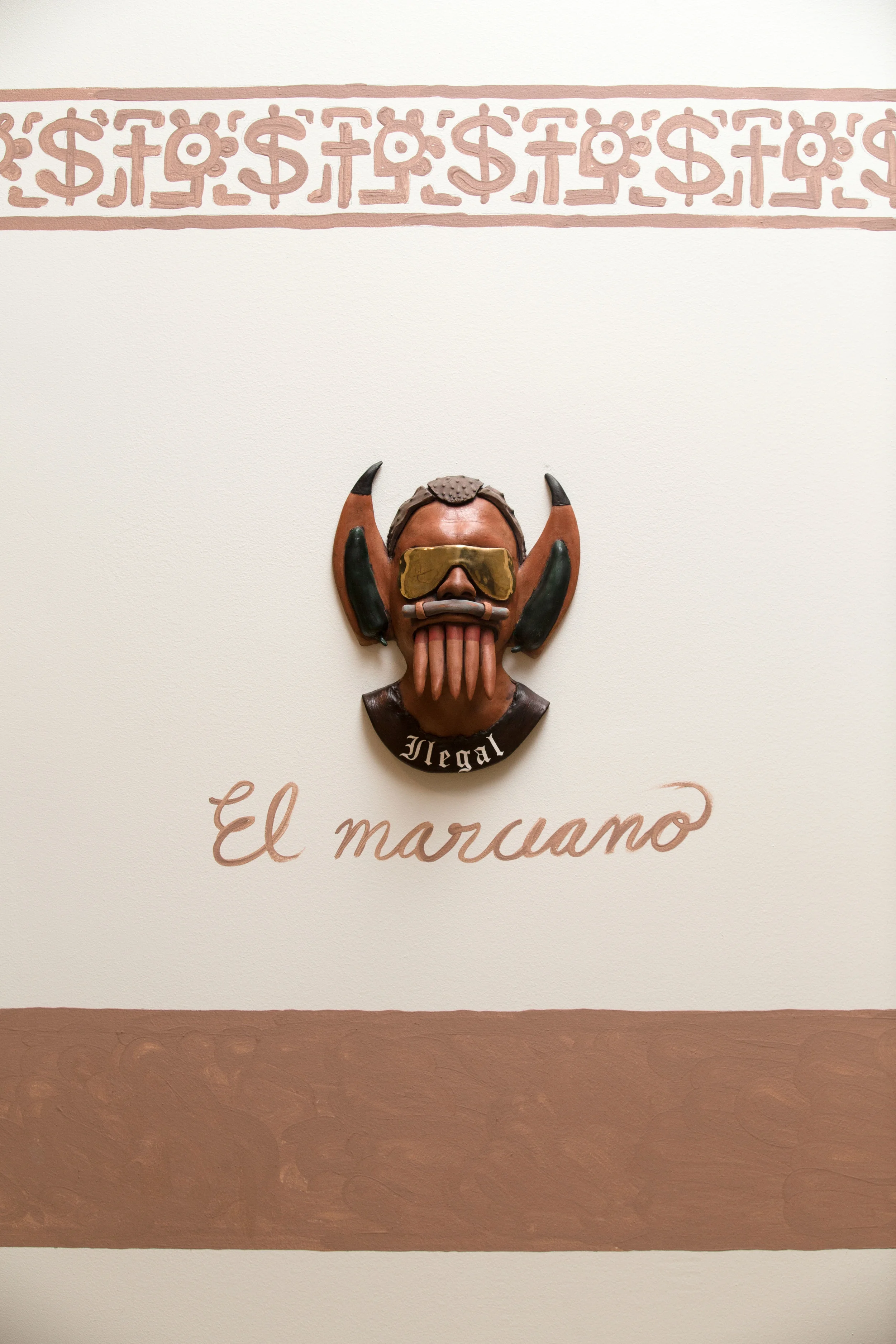 The Alien/El marciano
