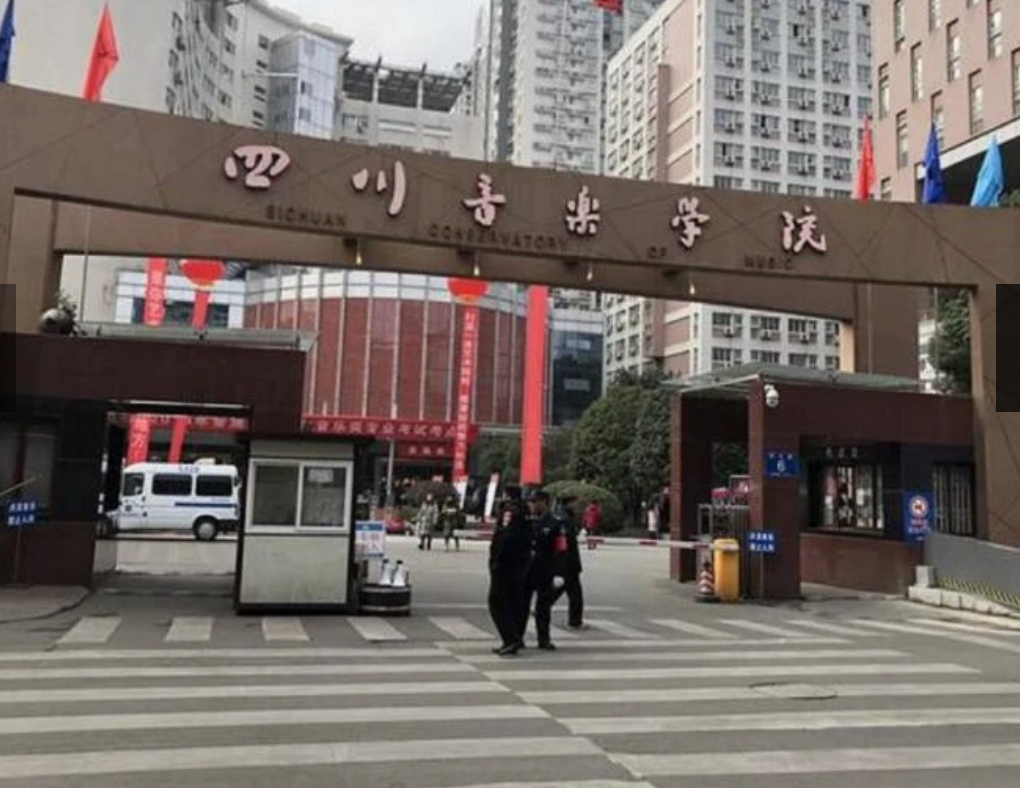 Masterclass at Sichuan Conservatory of Music (China) 