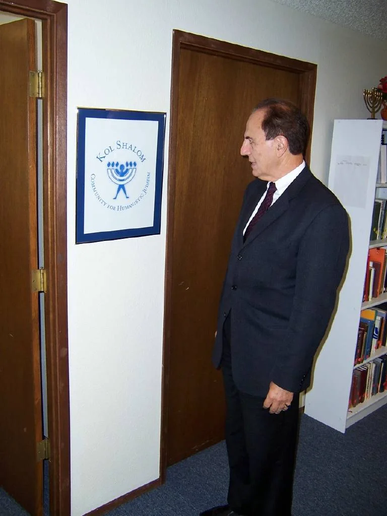 Rabbi Wine Visits Kol Shalom in 2005